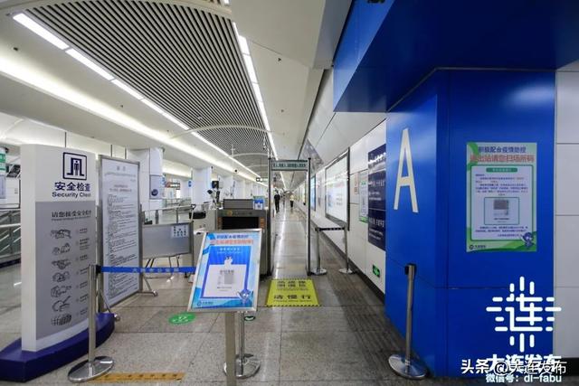 公交车手机怎么扫码支付，怎样用手机扫码支付公交车费（公交、地铁扫码全流程！）