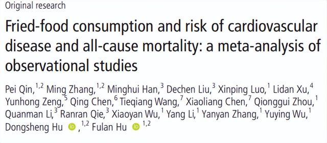 炸过的油能放多久，炸过一次的油能放多久（必胜客被媒体曝光烹炸油过期不换）