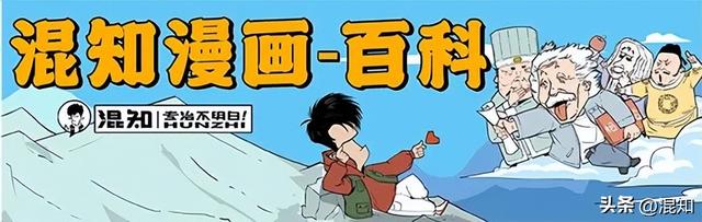 中元节是鬼节吗，中元节为什么有人称之为鬼节（连中元节都不懂，你糊弄个鬼啊）