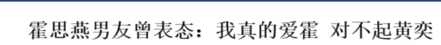 姜文前妻桑德琳，姜文的前妻（给“《浪姐3》中情史复杂的十位姐姐”排名）