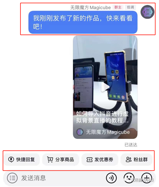 抖音怎么开直播，抖音怎么开直播赚钱？