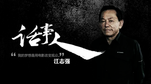 汤唯为什么被封杀，汤唯不改国籍的原因（细扒因大尺度被封杀始末）