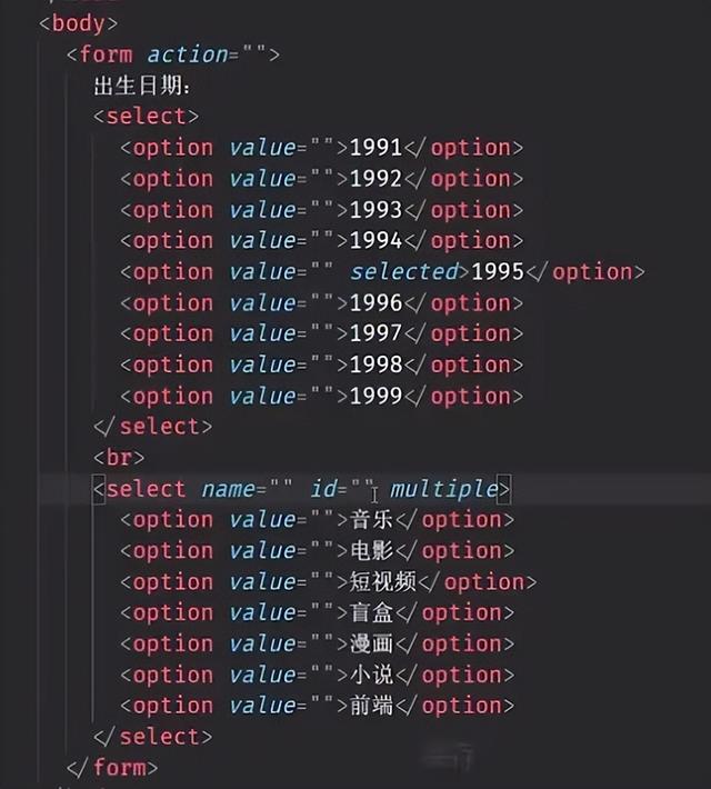 如何设置下拉菜单选项，word如何设置下拉菜单选项（零基础教你学前端——31、下拉菜单）