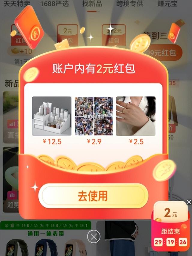 手机用长了时间变卡了怎么办，告诉你一个小妙招（一文让你手机流畅又清爽）