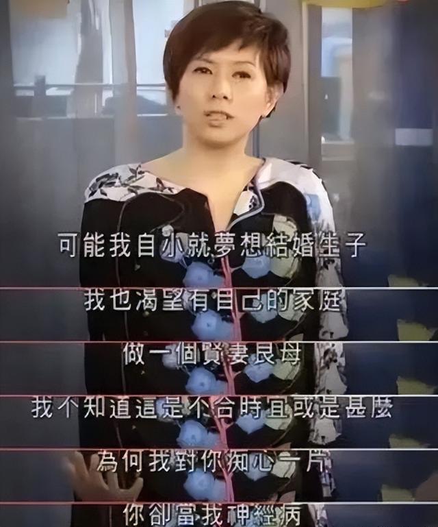 60岁的周星驰至今未娶，他一生最爱的女人是谁，其实早已透露过……