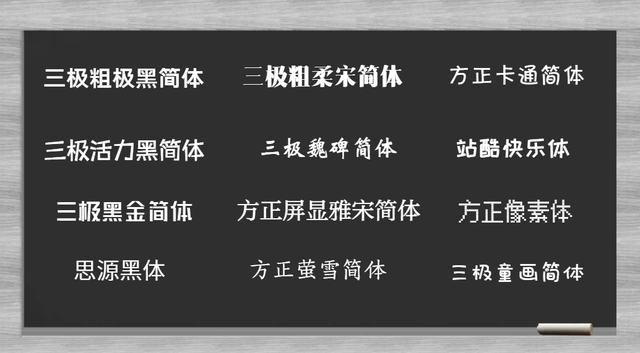 小视频制作方法，如何制作简易的小视频（做动画视频也太简单了）