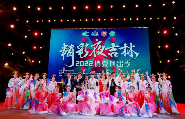 长鼓舞是哪个民族的舞蹈，长鼓舞是中国少数民族的传统舞蹈（文艺演出亮相精彩夜吉林）