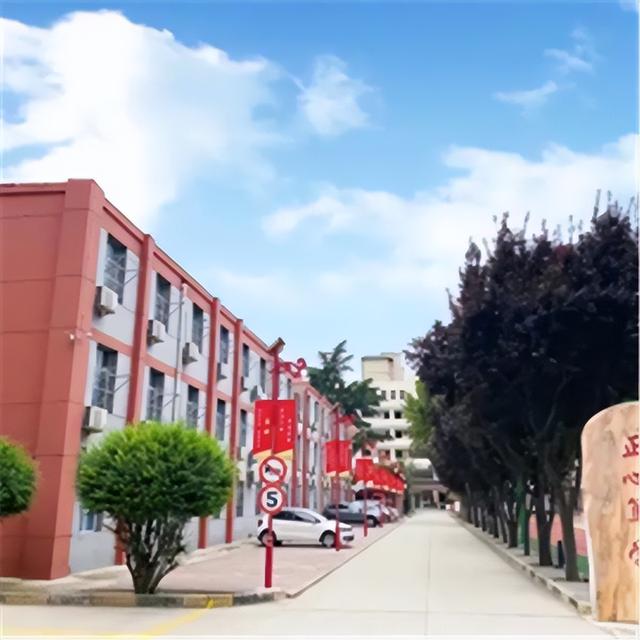 西安市初中排名比较好的学校，2021西安初中排名一览表（西安中考补习学校大唐第一名）