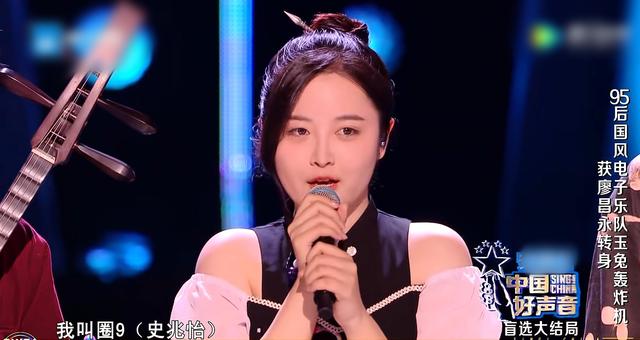 好声音姚贝娜是谁，《好声音》史上来过哪些其他选秀节目的冠军