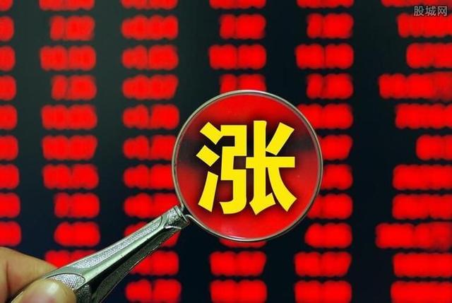 卖基金手续费怎么计算收入，卖基金手续费怎么计算收入的？