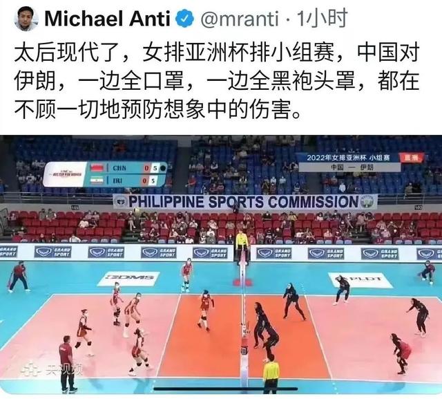 戴口罩跑步猝死是为什么，戴口罩跑步猝死是为什么原因（女排领导推卸责任的水平世界一流）