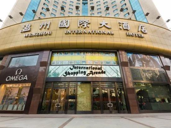 闯荡江湖电视剧全集免费观看，闯荡江湖的动物（第5章 闯荡江湖）