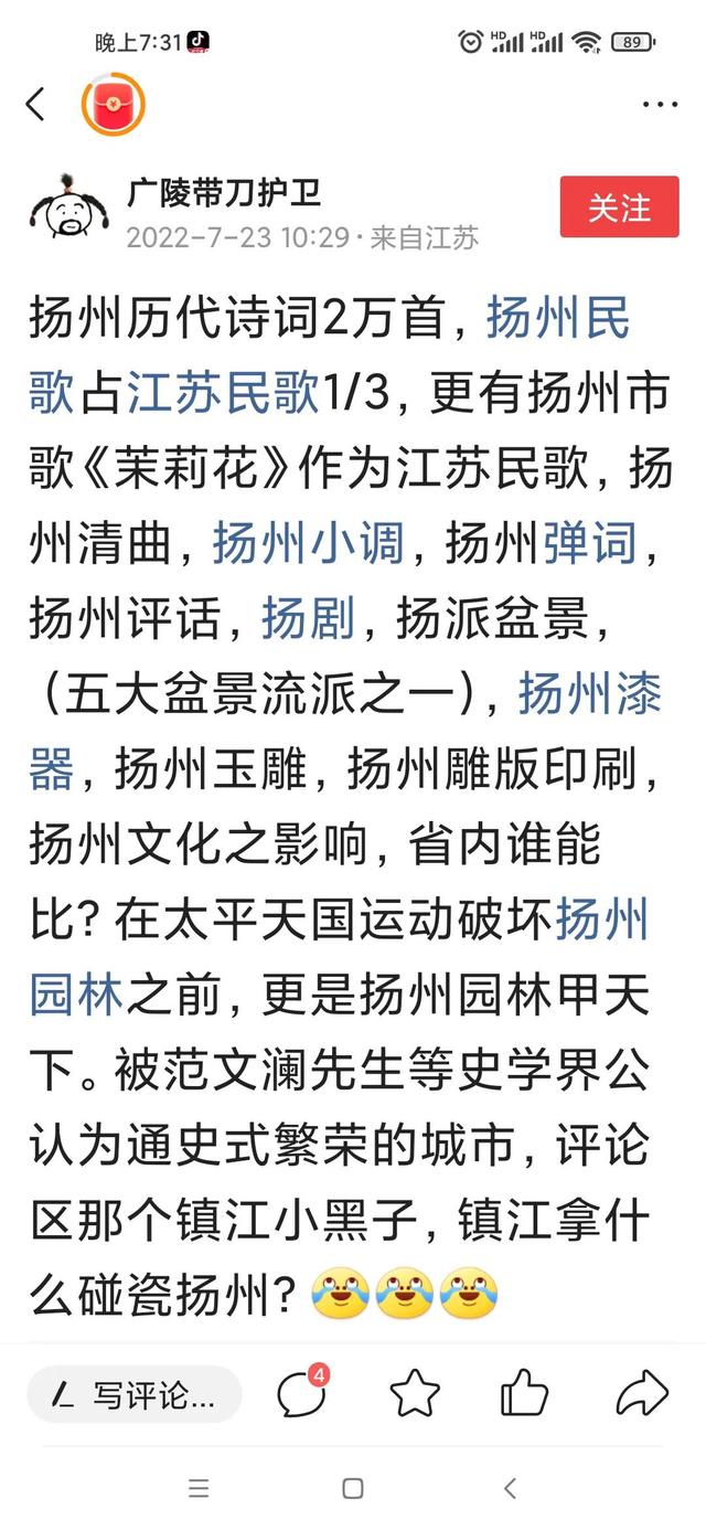 九连环解法！，九连环解法图解全图（驳斥傲慢狂妄）