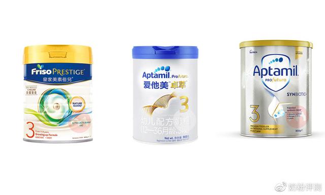 皇家美素佳儿港版和大陆版的区别，皇家美素佳儿和港版美素佳儿的区别（澳洲爱他美、港版皇家美素佳儿）