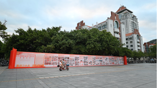 厦门大学占地面积，厦门大学的占地面积是多少（见证不凡丨看，厦大这十年）