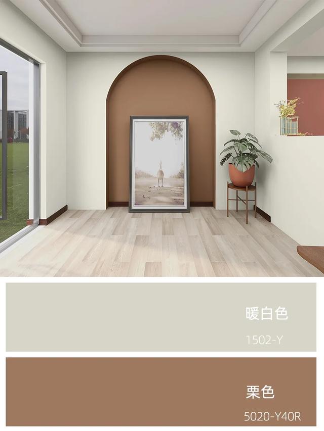 常见的乳胶漆颜色介绍，挑选乳胶漆颜色方法有哪些（6组理想的墙面乳胶漆配色推荐）