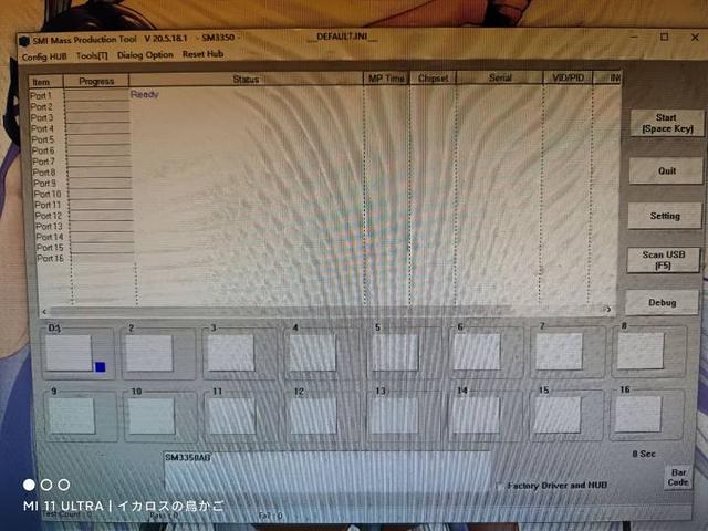 u盘量产工具教程，求U盘量产工具以及详细教程（教你一招用UFS闪存制作U盘变废为宝）
