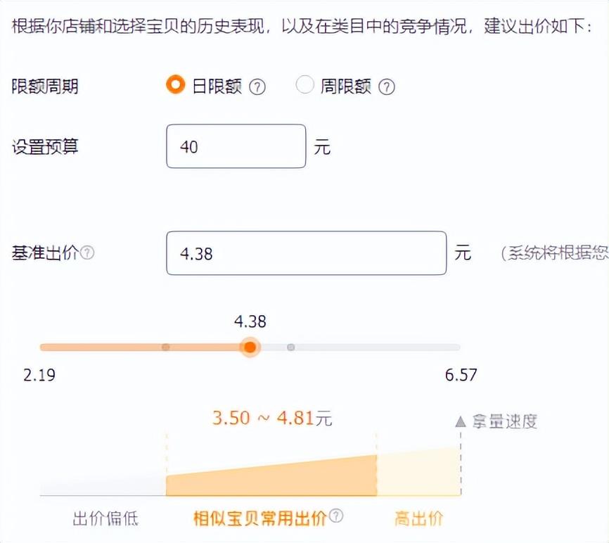 产品推广计划方案(营销方案100例)