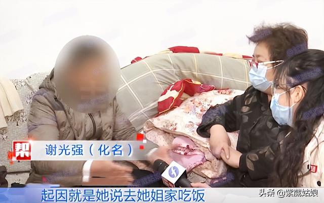 老婆不喜欢老公碰她是怎么回事，女人不想老公碰她是什么原因（妻子拒绝同房长达5年）