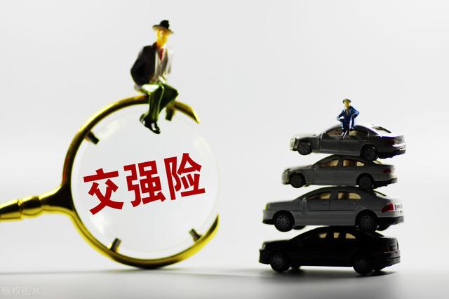 人保汽车保险种类有哪些，人保汽车保险种类有哪些特点（年底汽车保险购买攻略2021）