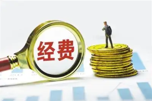 组织机构代码证是营业执照哪几位，营业执照上哪个是组织机构代码证（办理工商营业执照每年需要多少钱）