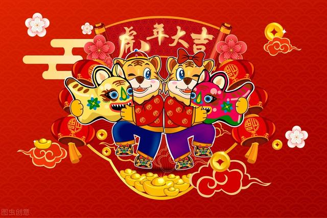 本命年虎年要注意什么，属虎本命年要注意什么（穿红色内衣真的有用吗）