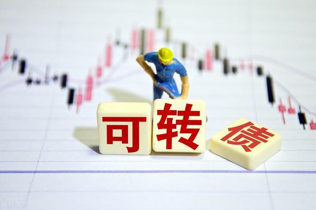 转股价值是什么意思高好还是低好，什么是转股溢价率（转股价值高好还是低好）