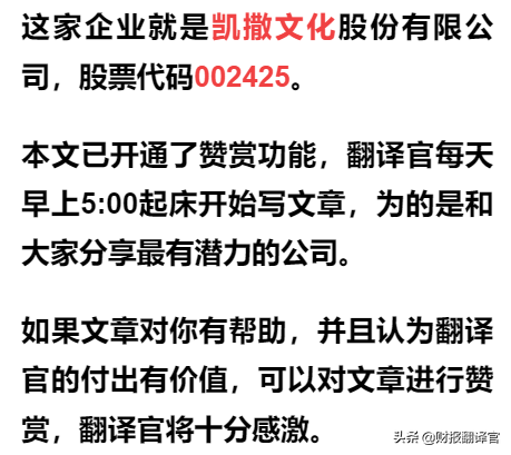 火影忍者手游云游戏，火影忍者手游游戏大全（A股仅一家,元宇宙+云游戏概念,客户有华为、阿里、腾讯,股价仅9元）