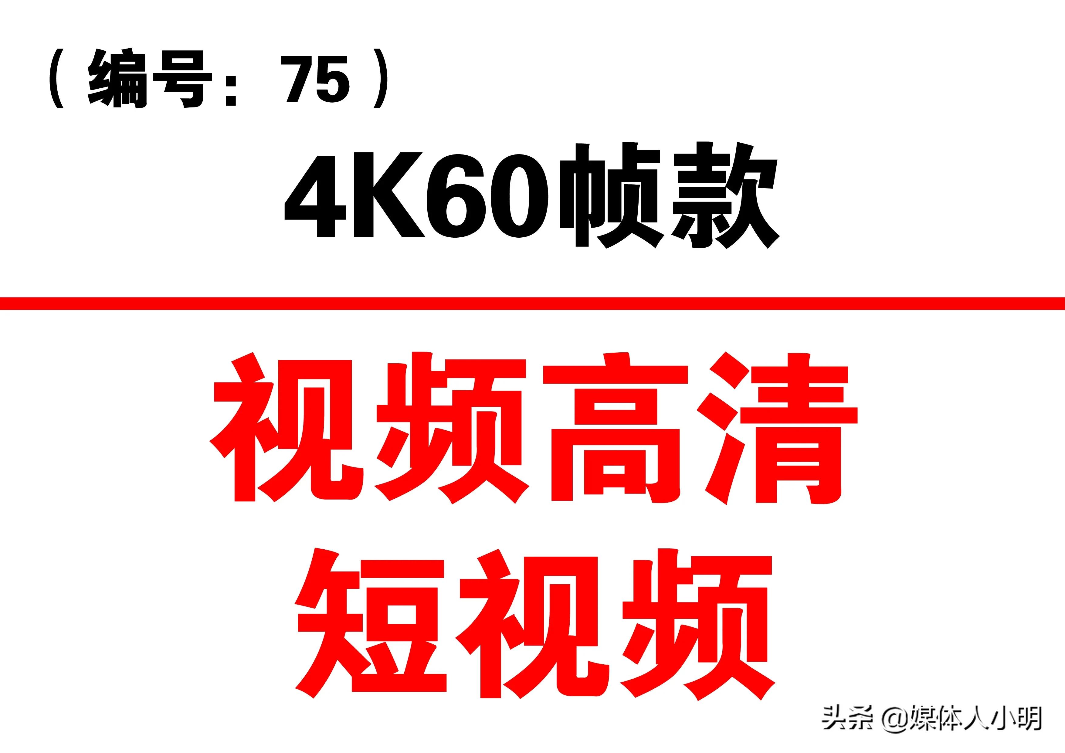 抖音视频文案(短视频文案怎么写)