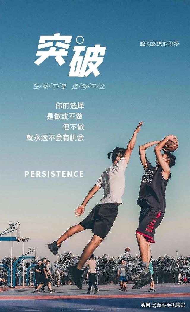 关于梦想的励志句子，关于梦想的句子励志短（正能量励志句子文案）