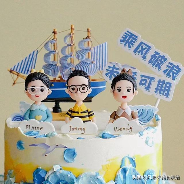 8寸和10寸的蛋糕比较图，8英寸蛋糕等于多少寸10寸吗（100款毕业蛋糕图片合集）