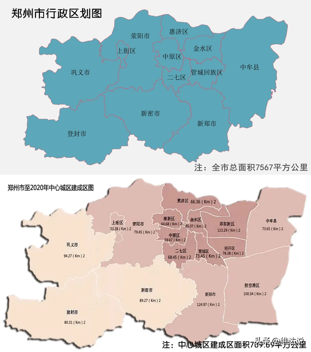 成都市有几个区几个县，成都22个区市县名字_成都22个区市县名称_成都22个区市县分类（四川盆地中的天府之国）
