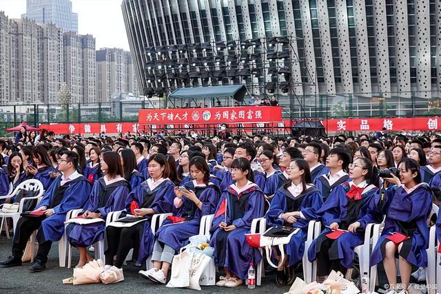 山东财经大学全国排名，2020年山东财经大学排名（2022山东省大学排行榜更新）