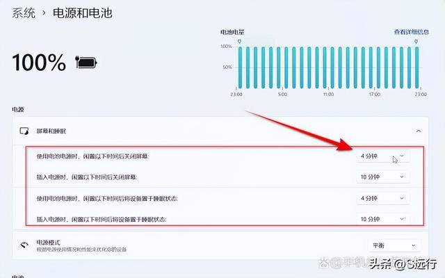 电脑休眠屏保怎么取消，win7笔记本如何取消屏保及自动休眠（电脑一会不用就锁屏怎么办）