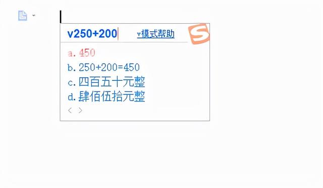 生僻字怎么打出来，生僻字怎么输入（遇到不认识的字怎么用拼音输入法打出来）