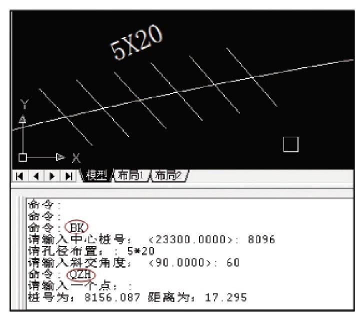 人民交通出版社（基于AutoCAD）