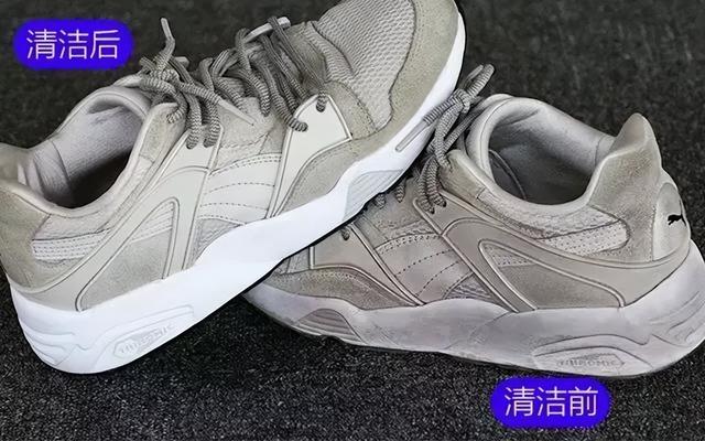 白鞋网面很脏怎么洗技巧，白鞋网面脏了如何清理（鞋子穿久了“黑乎乎”难清洁）
