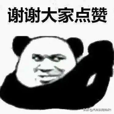 汽车脚垫哪种好，汽车脚垫哪种好各有什么优缺点（选哪种材质的脚垫比较好）