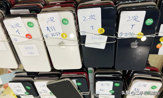 iPhone13最新黑解代码，最接近iPhone卡贴机“黑解”的完美信号模式可能要来