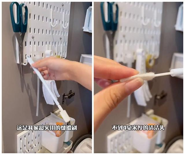 保洁保洁用品有哪些，保洁必备用品（爱做家务的人用一次就圈粉）