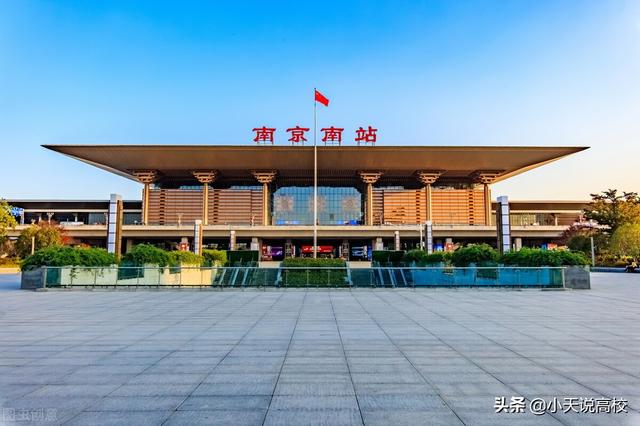 江苏大学是一本吗，江苏大学几本大学（长三角包邮区有哪些一本）