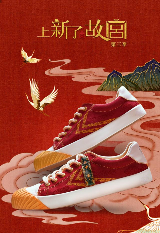 板鞋品牌排行榜前十名，板鞋品牌排行榜（8个必买的国产平价小白鞋品牌）