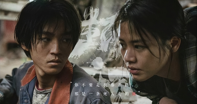 张哲轩个人资料简介，张哲轩生日晒私照官宣与马思纯恋情