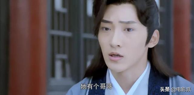 18x小说，现代18x小说推荐（看完这些烂剧，我真瞎了）