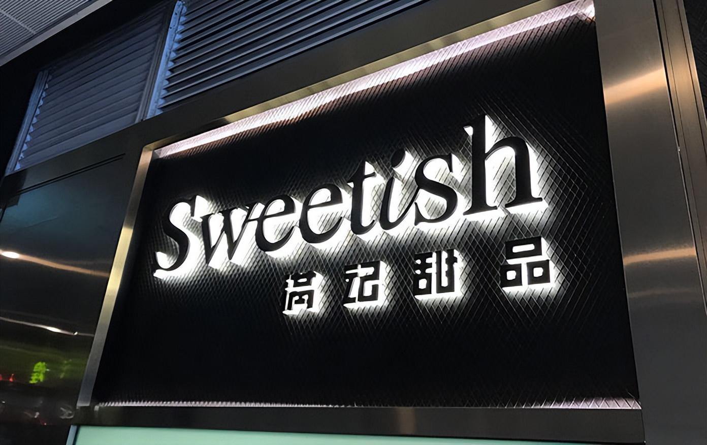 怎样制作发光字(ps做立体发光字)
