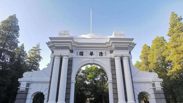清华大学最新大门，软科中国高校排名前十名大学校门一览