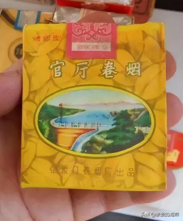 牡丹烟多少钱一包，一包多少钱（见过三种就说明你老了）