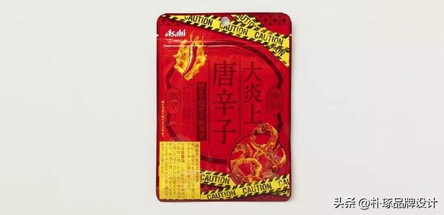 品牌logo设计大师，国家会议中心logo受关注