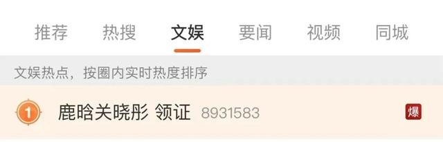 女士头顶头发稀少怎么做发型，适合头顶头发少的女士发型（高颅顶，头发蓬松教程）