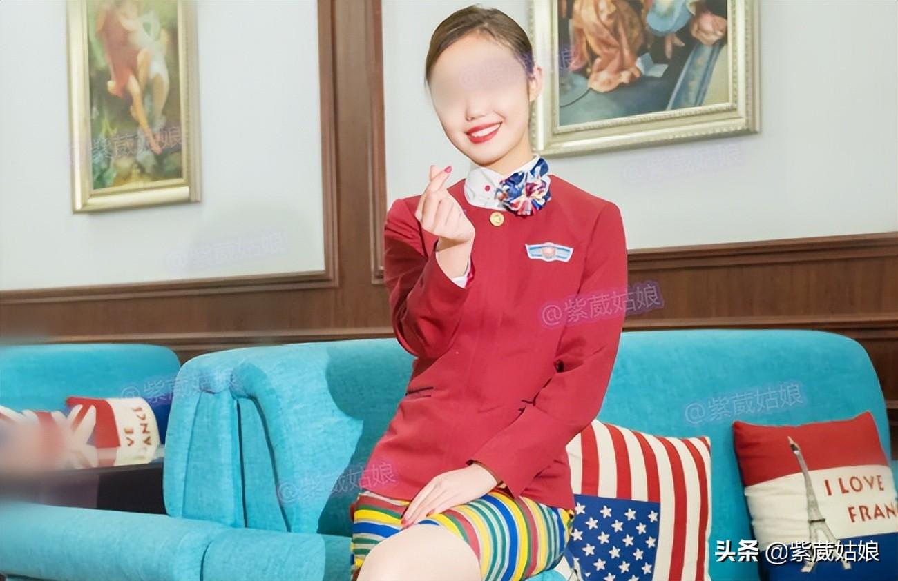 人际关系的案例（22岁空姐被男领导追求）